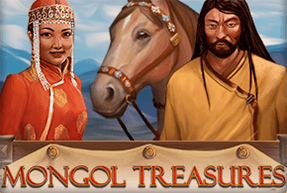 Mongol Treasures